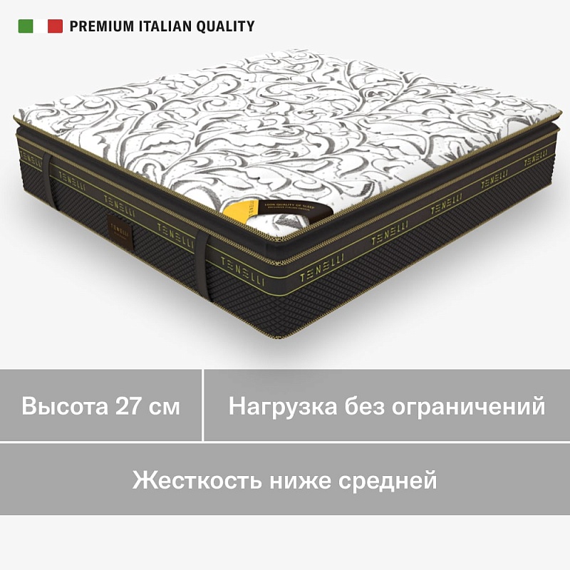 Матрас Tenelli Гратто (140х200)
